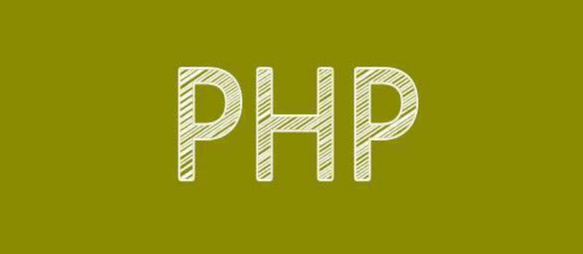 网站建站选用PHP语言的优点