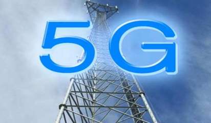 全球15家运营商联手推动5G扩展现实