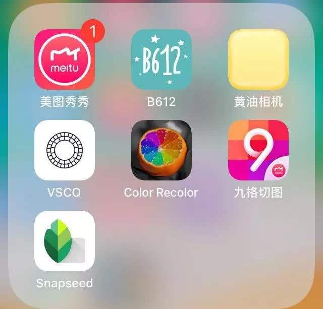 美图类APP开发应具备哪些功能？