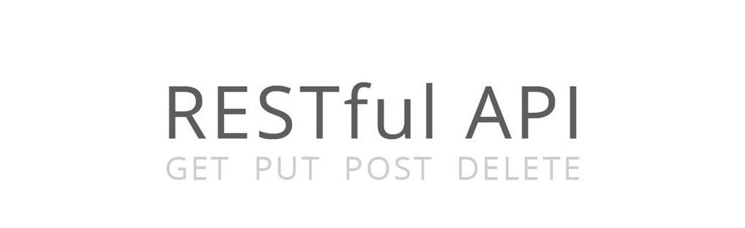 RESTful API 接口规范是什么