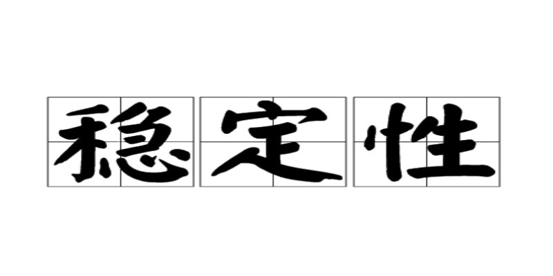 如何确保小程序在高峰期的稳定性