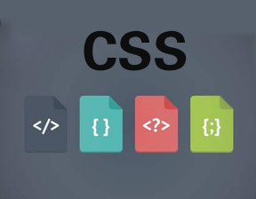 Web前端之CSS常用知识点