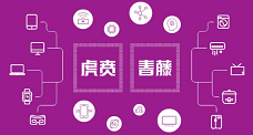紫光展锐获得中国移动5G联合实验室首批认证资格