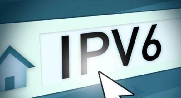 政府网站ipv6改造升级核验指标及要点