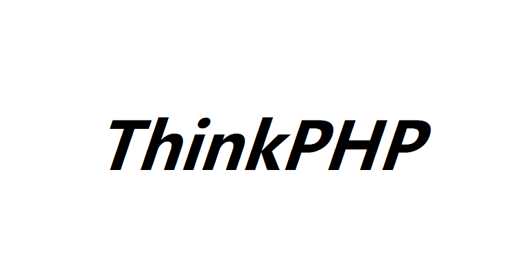 ThinkPHP的安全注意事项有哪些？