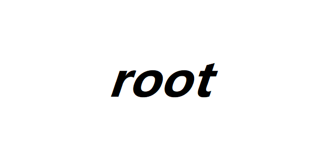 root密码过期的解决办法
